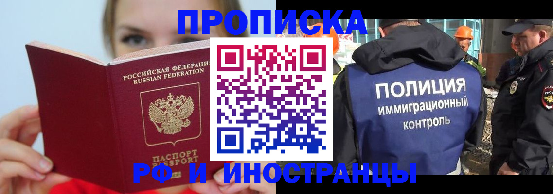 форма 3 в Юрьевце